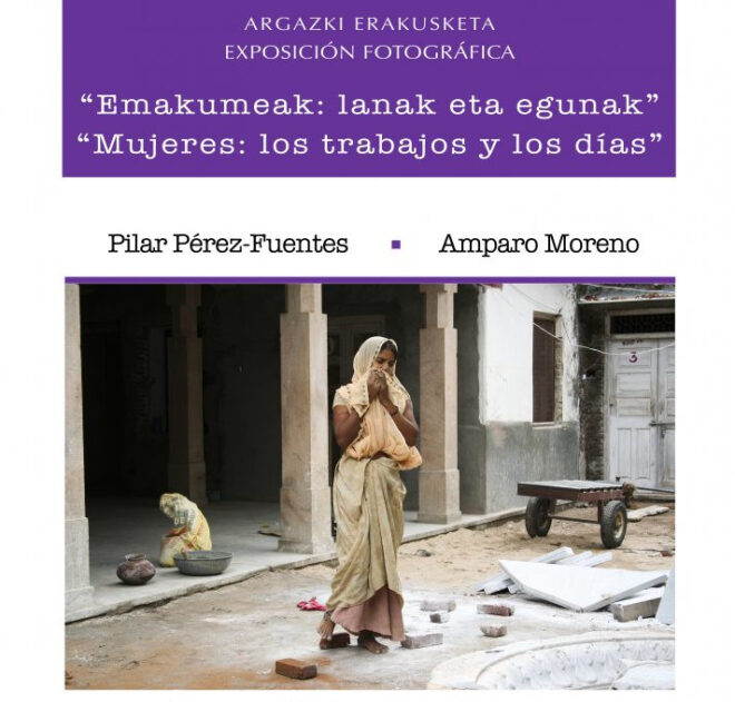 CARTEL-EXPOSICIÓN-715x775