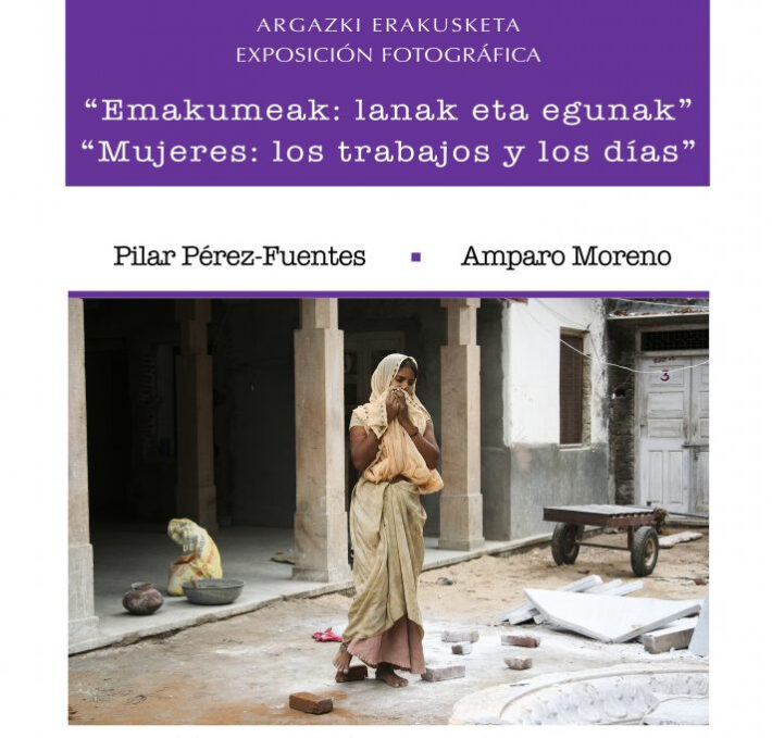 CARTEL-EXPOSICIÓN-715x775